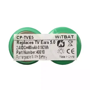 耳機 電池 適用於 TV EARS 5.0