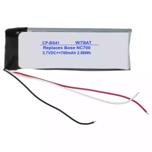 耳機 電池 適用於 Bose NC700,792200-0010