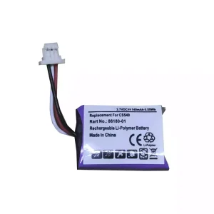 耳機 電池 適用於 lantronics CS540,CS540/A,C565