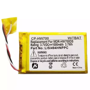 耳機 電池 適用於 Sony Walkman NWZ-A15,NWZ-A16,NWZ-A17,MDR-HW700DS
