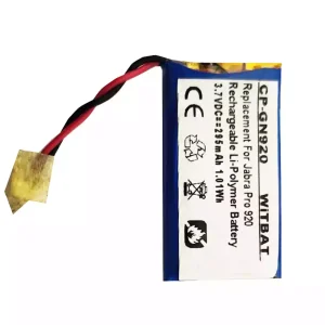 耳機 電池 適用於 Jabra Pro 900,Pro 920,Pro 923,Pro 930,Pro 935,AHB512229PS
