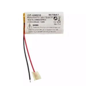 耳機 電池 適用於 Jabra Speak 510,AHB582035PR-03