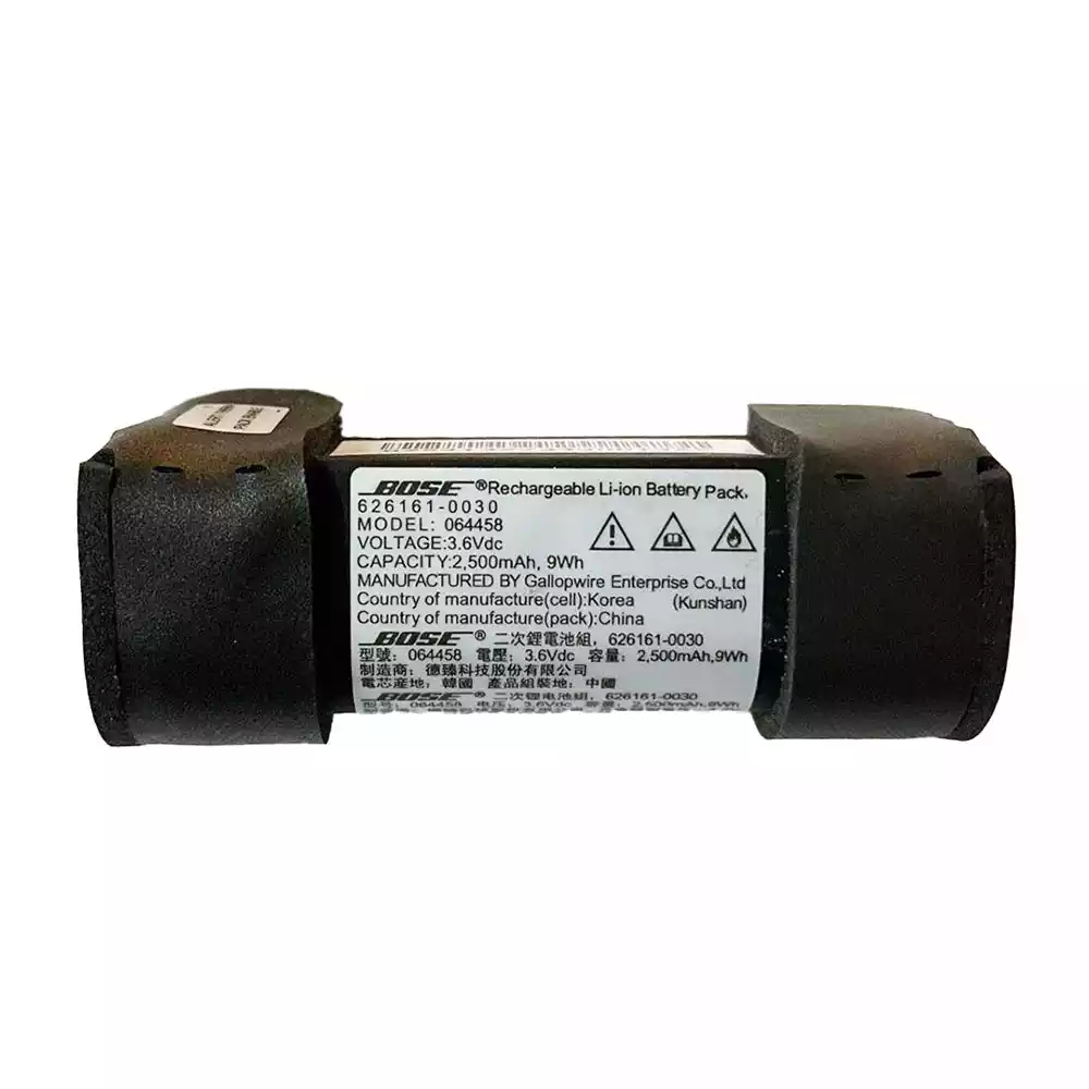 音箱 電池 適用於 Bose 064541 064458 064454 064455