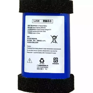 音箱 電池 適用於 EDIFIER M330