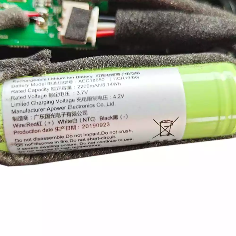 音箱 電池 適用於 EDIFIER M201,AEC18650