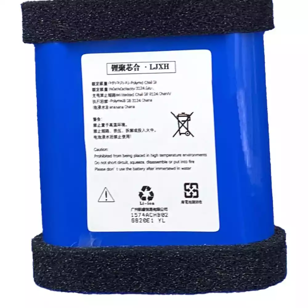 音箱 電池 適用於 EDIFIER PK305