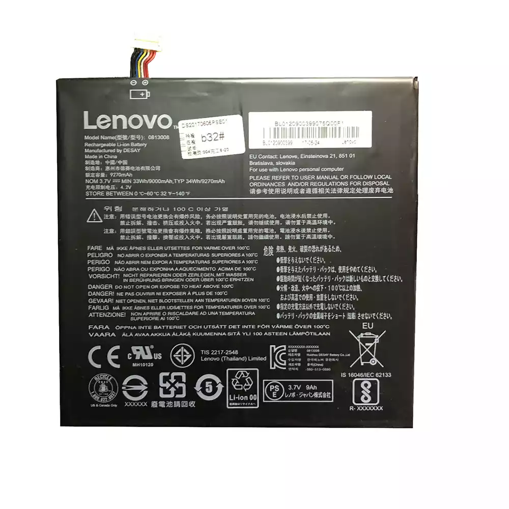 筆電 電池 適用於 [LENOVO]聯想 0813008