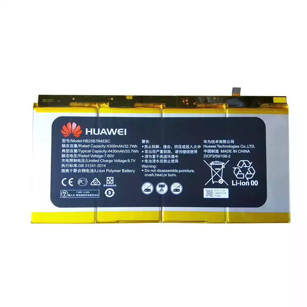 筆電 電池 適用於 [HUAWEI]華為 MATEBOOK E HZ-W19