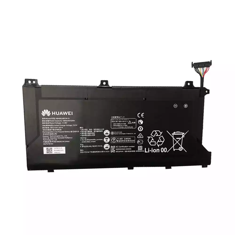 筆電 電池 適用於 [HUAWEI]華為 HB4692J5ECW-31
