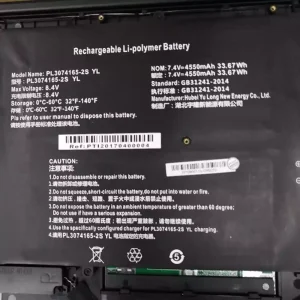 筆電 電池 適用於 PL3074165-2S 32160205P