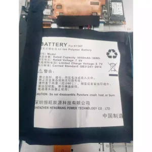 筆電 電池 適用於 K136T,VASTKING  K157 K149U,TREKSTOR Primebook c13b