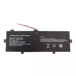 筆電 電池 適用於 NV-3285128-2P