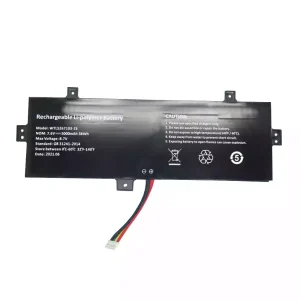 筆電 電池 適用於 HL-PL5267103P*2S NV-5267103-2P,WTL5267103-2S,ZL5267103-2S
