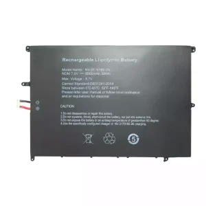 筆電 電池 適用於 NV-3178185-2S