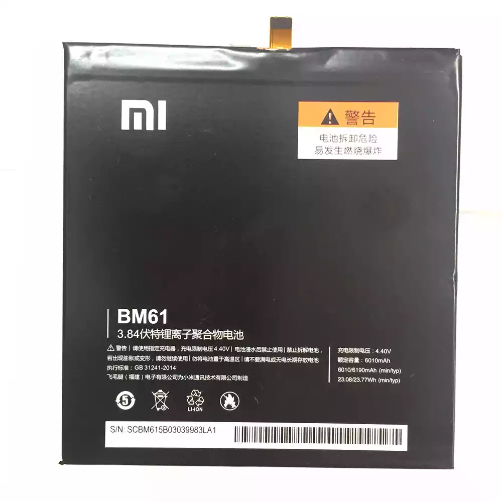 平板電腦 電池 Mi pad 2 BM61