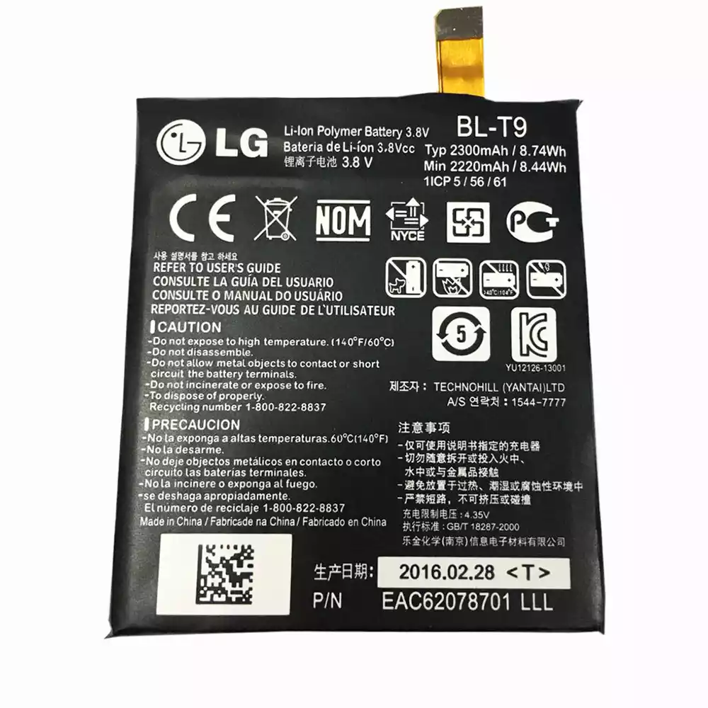 平板電腦 電池 LG BL-T9