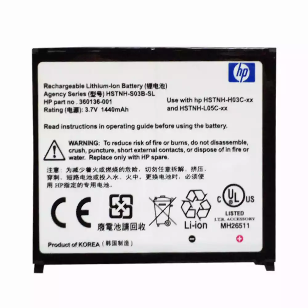 平板電腦 電池 [HP]惠普 364401-001,360136-001