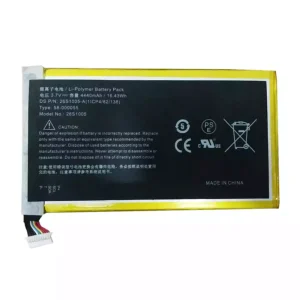平板電腦 電池 AMAZON Kindle Fire HDX 7" 3rd
