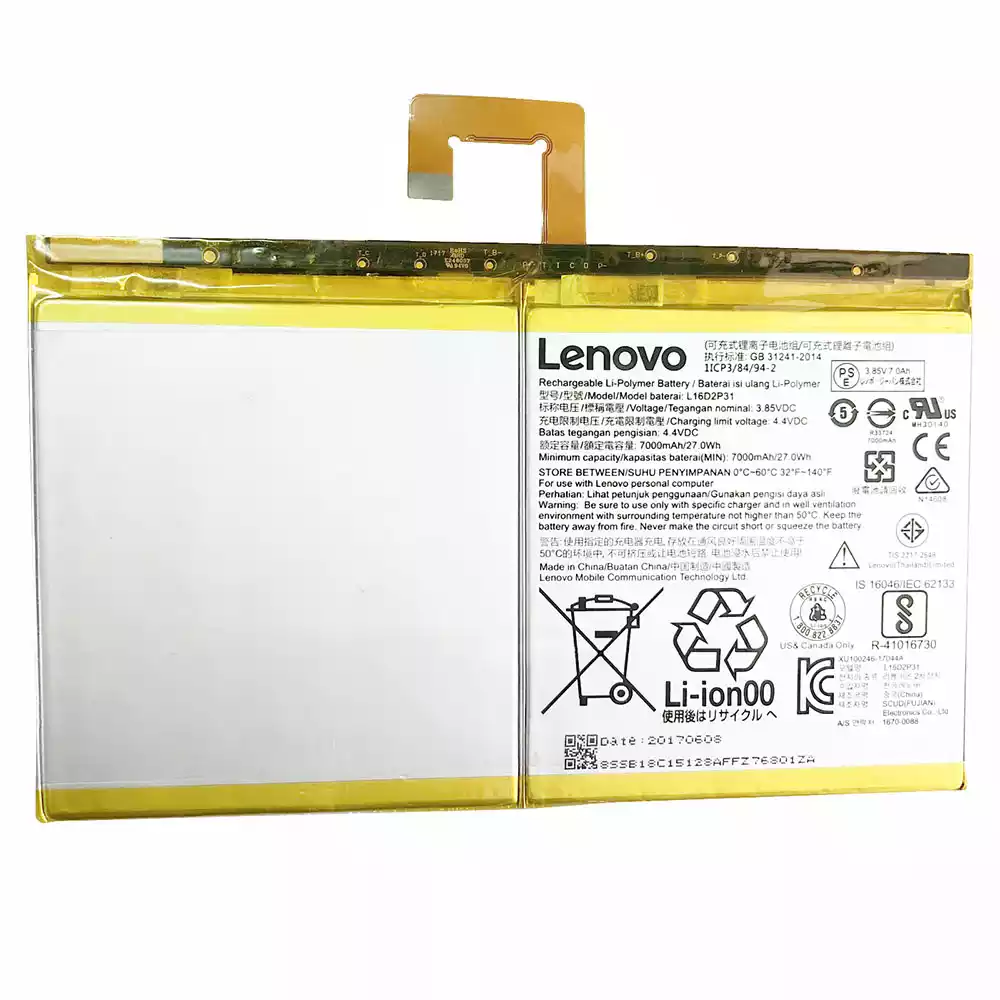 平板電腦 電池 [LENOVO]聯想 TAB4 PLUS,TB-X704F
