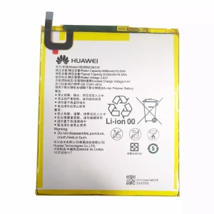平板電腦 電池 [HUAWEI]華為 HB2899C0ECW