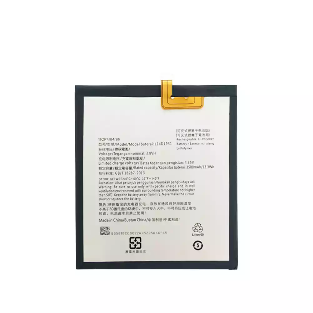 平板電腦 電池 [LENOVO]聯想 PHAB Plus ,PB1-770N PB1-770M