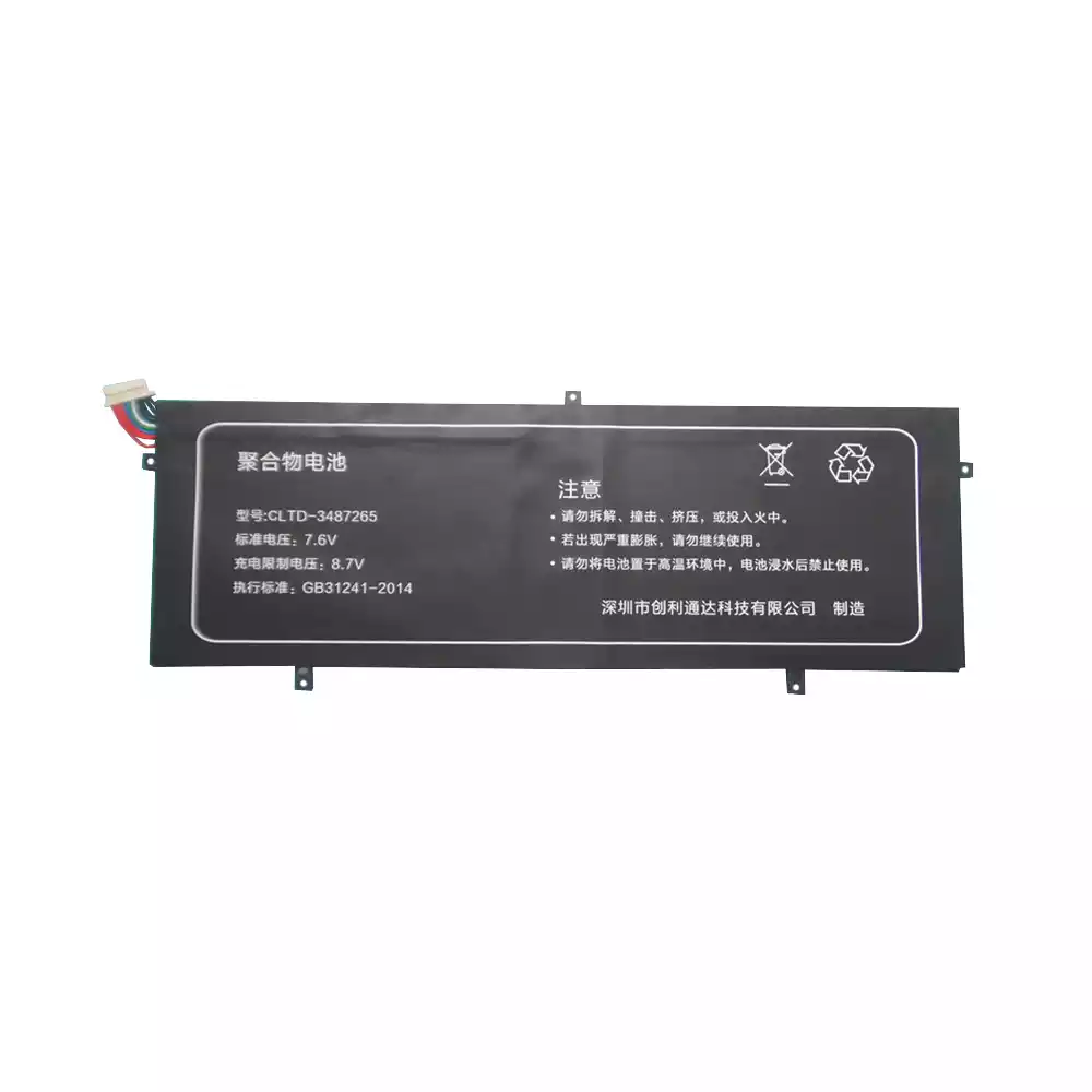 平板電腦 電池 HW-3487265,ONDA Xiaoma 31 Xiaoma 41