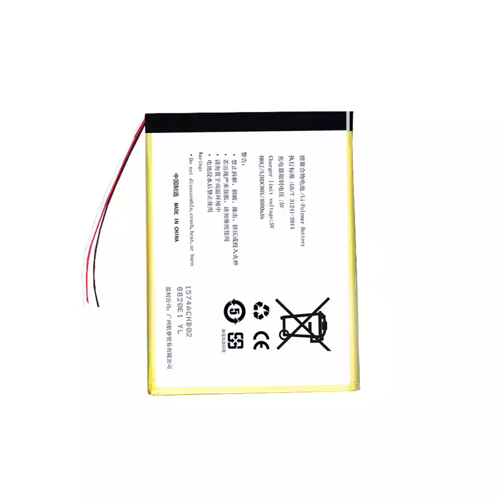平板電腦 電池 Teclast Tbook 11 E5A6/E5A7