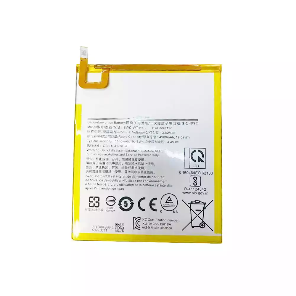 平板電腦 電池 [SAMSUNG]三星 Galaxy Tab A 8.0 2019,Galaxy Tab A7 Lite