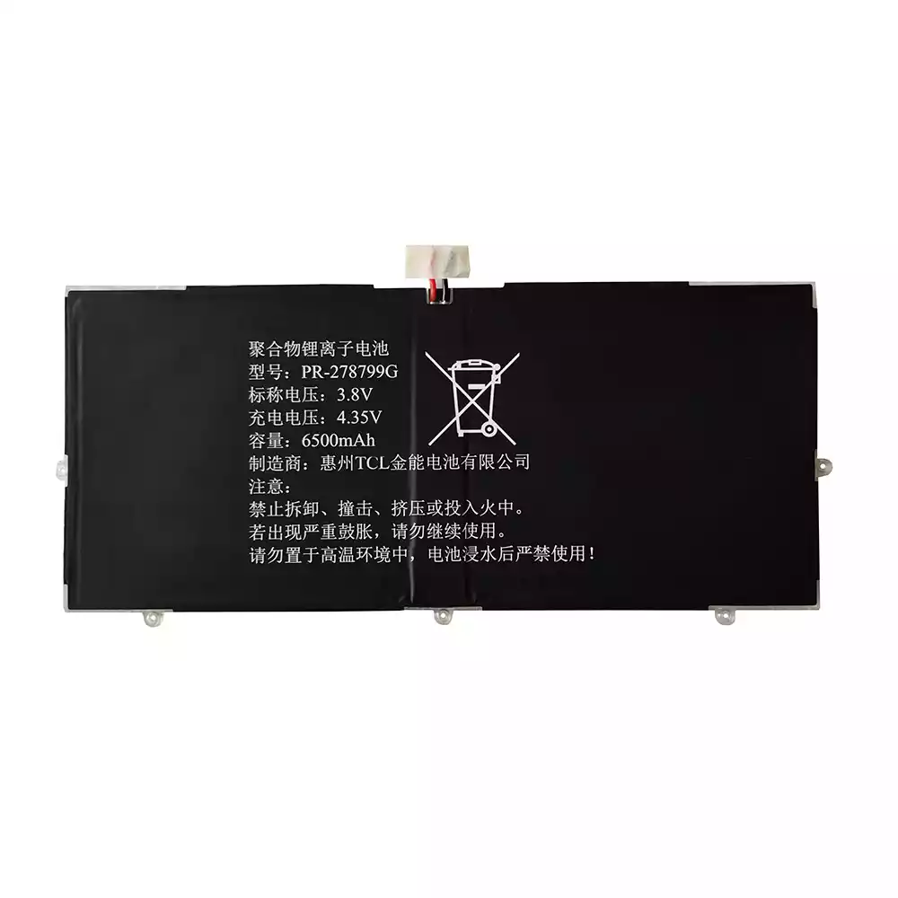 平板電腦 電池 PR-278799G