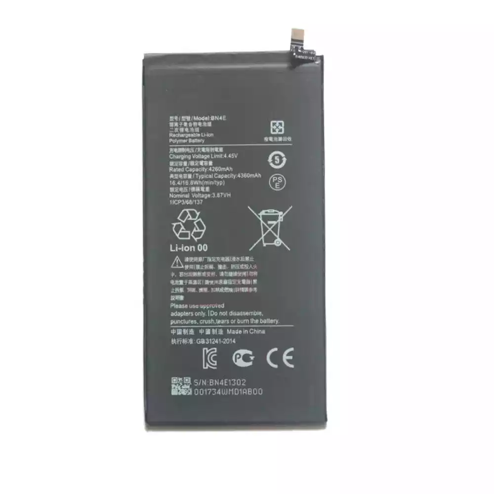 平板電腦 電池 XIAOMI BN4E,MI pad 5