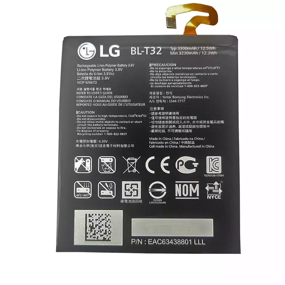 全新電池 BL-T32 適用於 LG G6,H870,H871,H872,LS993,VS998