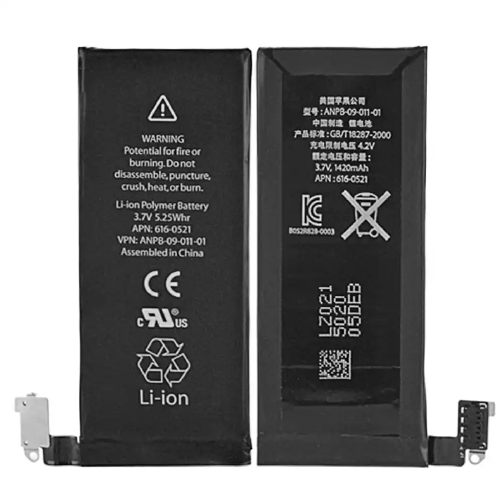 全新電池 616-0521 適用於 iphone 4