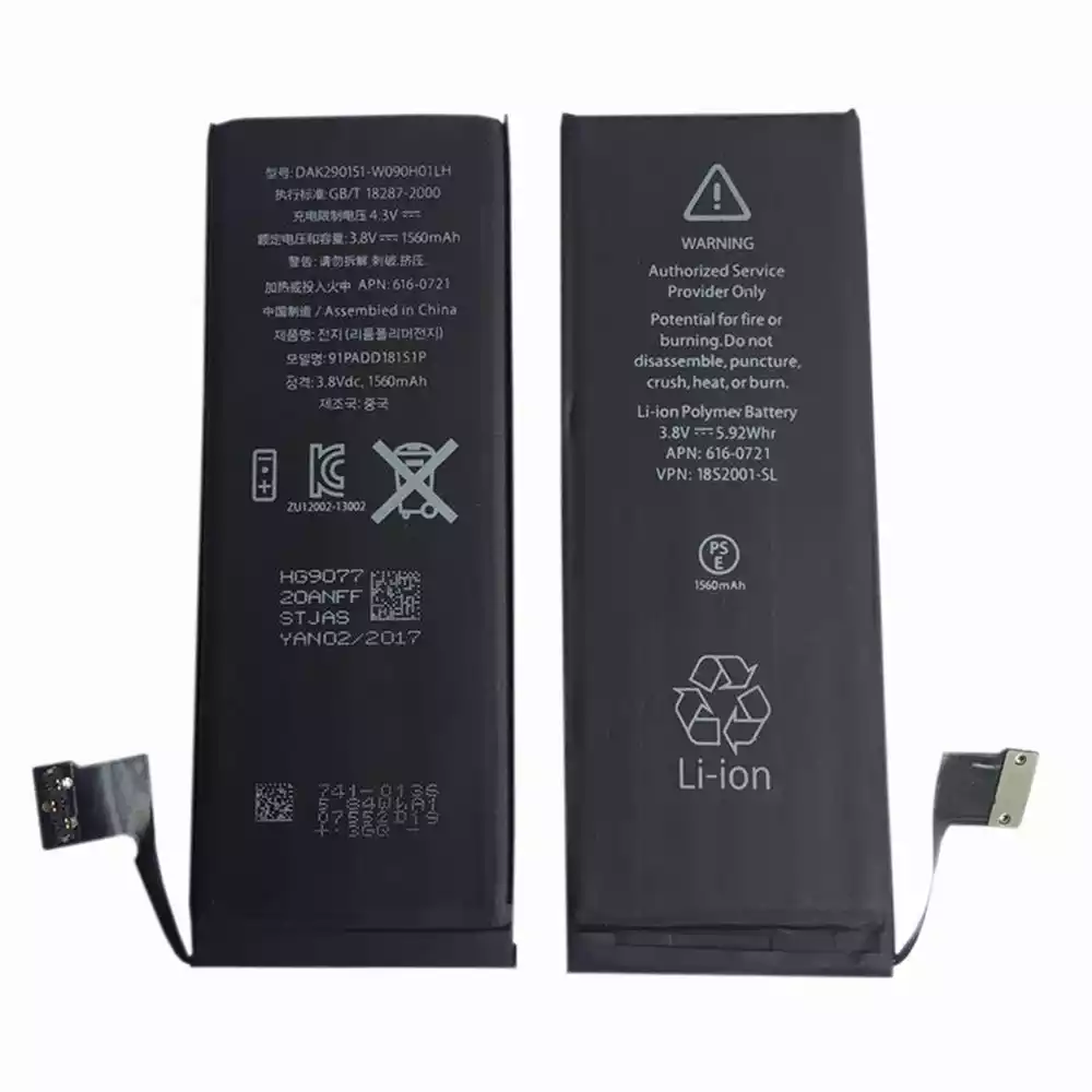 全新電池 616-0721 適用於 iphone 5s,iphone 5c