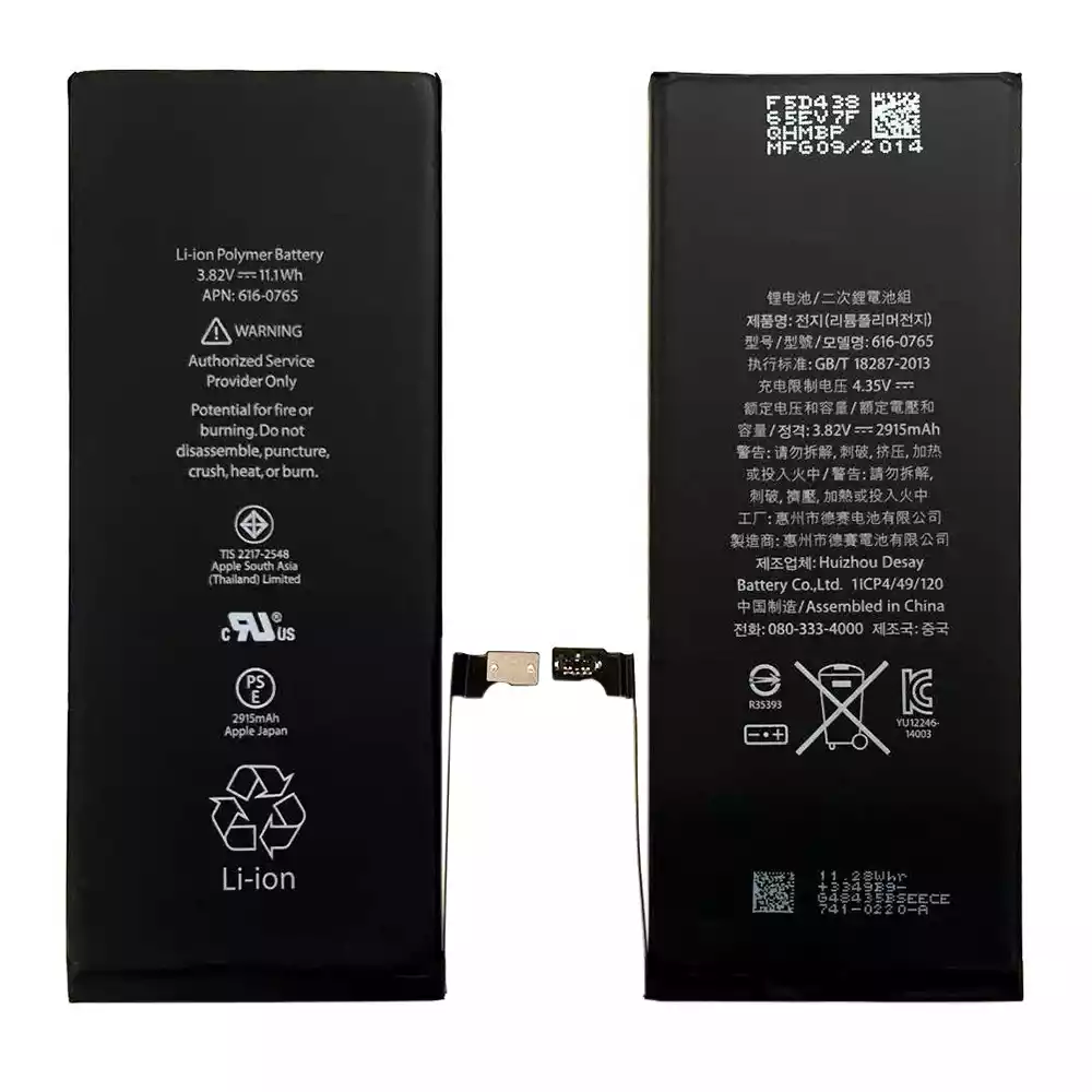全新電池 616-0765,616-0772 適用於 iphone 6 plus