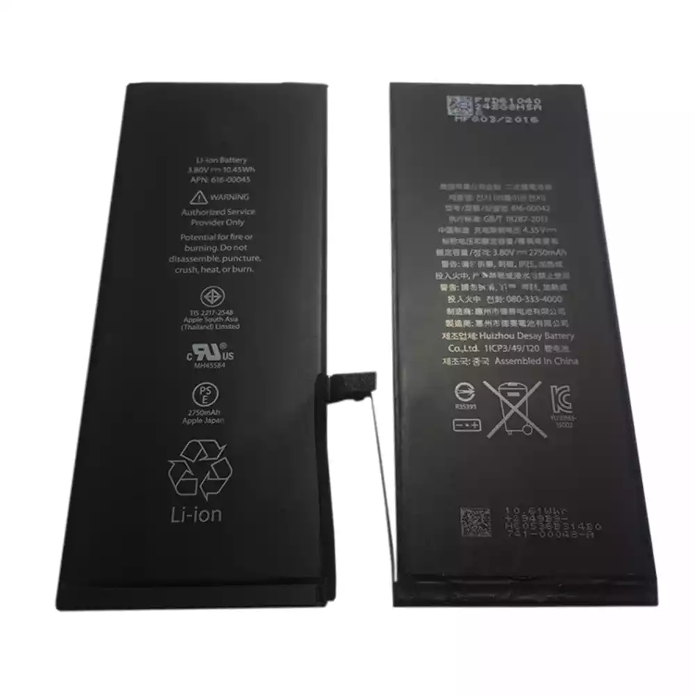 全新電池 616-00045 適用於 iphone 6s plus
