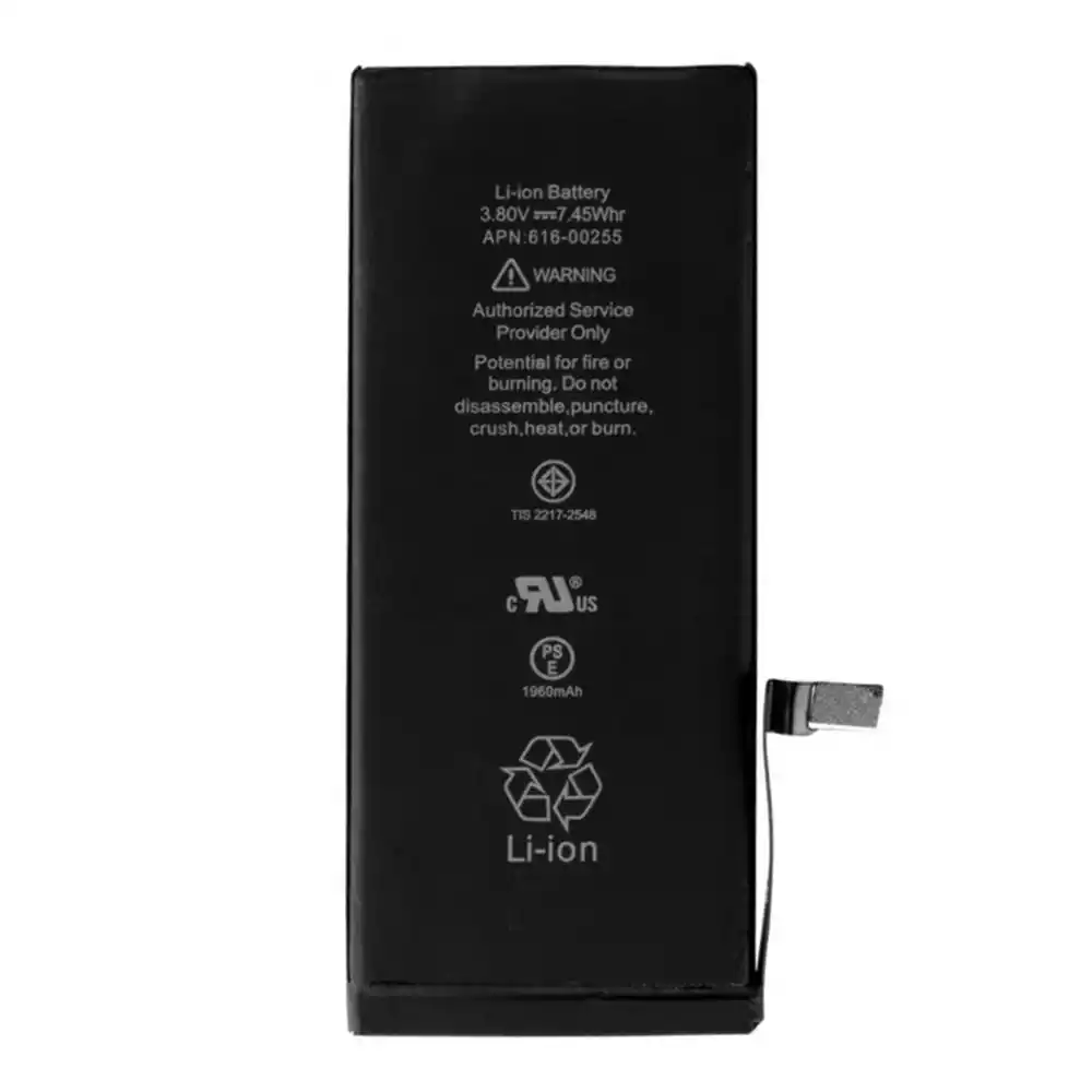 全新電池 616-00255 適用於 iphone 7