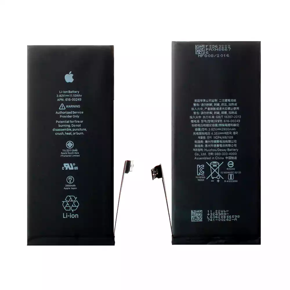 全新電池 616-00249 適用於 iphone 7 plus