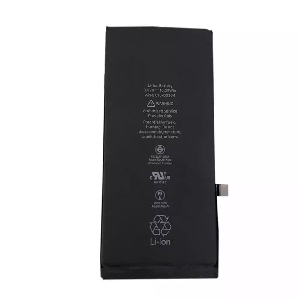 全新電池 616-00364 適用於 iphone 8 plus