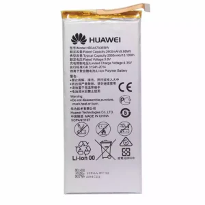 全新電池 HB3447A9EBW 適用於 [HUAWEI]華為 P8