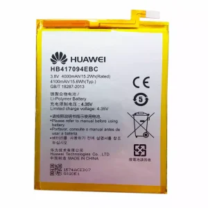 全新電池 HB417094EBC 適用於 [HUAWEI]華為 Mate 7