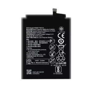 全新電池 HB366179ECE 適用於 [HUAWEI]華為 Nova 2