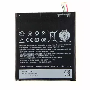 全新電池 B2PS5100 適用於 HTC One X9,One X9U,Desire 10 Pro,D10W