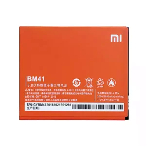 全新電池 BM41 適用於 [XIAOMI]小米 Redmi 1S Hongmi 1S