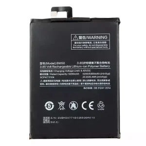 全新電池 BM50 適用於 [XIAOMI]小米 Mi Max 2