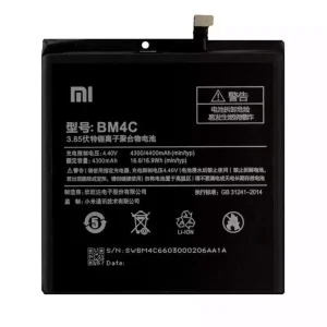 全新電池 BM4C 適用於 [XIAOMI]小米 Mi Mix