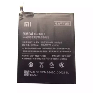 全新電池 BM34 適用於 [XIAOMI]小米 Mi Note Pro