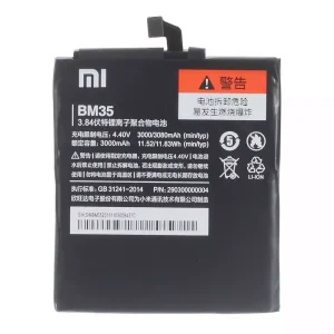全新電池 BM35 適用於 [XIAOMI]小米 Mi 4c