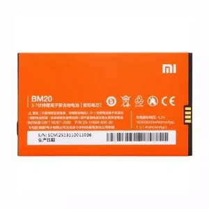 全新電池 BM20 適用於 [XIAOMI]小米 Mi 2,2S