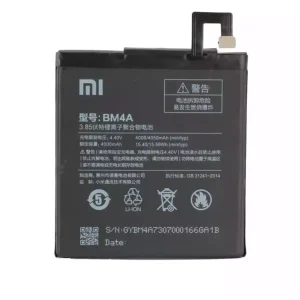 全新電池 BM4A 適用於 [XIAOMI]小米 Redmi Pro