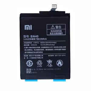 全新電池 BN40 適用於 [XIAOMI]小米 Redmi 4 Pro